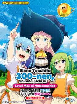 Slime Taoshite 300-nen, Shiranai Uchi ni Level Max ni Nattemashita (Vol. 1-12 End) - *English Dubbed*