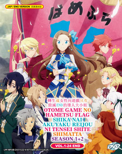 Is It Wrong to Try to Pick Up Girls in a Dungeon? Season 1-3 (Vol. 1-37  End) + OVA+ Special + Movie - *English Dubbed*