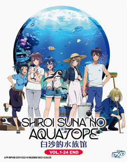 Shiroi Suna no Aquatope (The Aquatope on White Sand) Vol. 1-24 End - *English Subbed*