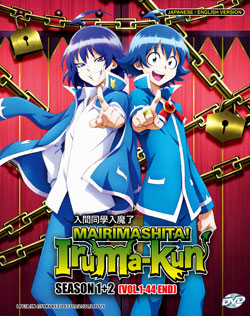 ANIME DVD TENSEI SHITARA SLIME DATTA KEN SEA 2 + TENSURA NIKKI *ENGLISH  DUBBED*