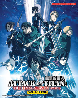 Attack on Titan: The Final Season Part 2 (Vol. 1-12 End) - *English Dubbed*