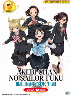 Kenja no Deshi wo Nanoru Kenja (VOL.1 - 12 End) ~ All Region ~ English  Version ~