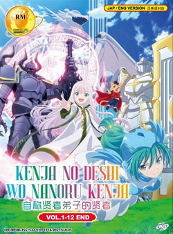 Kenja no Deshi wo Nanoru Kenja (Vol. 1-12 End) - *English Dubbed*