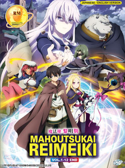 DVD Anime Kuro No Shoukanshi (Black Summoner) Vol.1-12 End