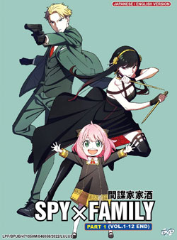 Spy x Family Part 1 (Vol. 1-12 End) - *English Dubbed*
