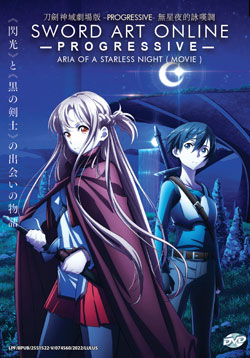 Sword Art Online the Movie: Progressive - Aria of a Starless Night -  *English Subbed*
