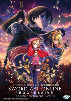 Sword Art Online the Movie: Progressive - Scherzo of Deep Night - *English Subbed*