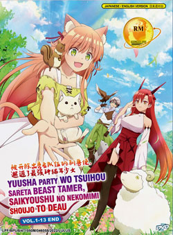Yuusha Party wo Tsuihou sareta Beast Tamer, Saikyoushu no Nekomimi Shoujo to Deau (Beast Tamer) Vol. 1-13 End - *English Dubbed*