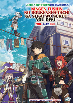 DVD ENGLISH DUBBED Benriya Saitou-san, Isekai ni Iku (Vol.1-12End) All  Region