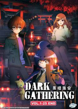 Dark Gathering (Vol. 1-25 End) - *English Subbed*