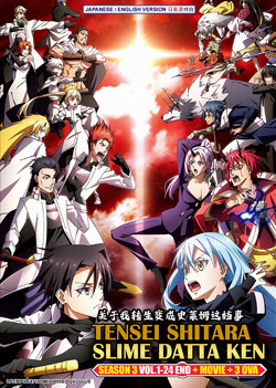 Tensei shitara Slime Datta Ken (That Time I Got Reincarnated as a Slime) Season 3 Vol. 1-24 End + Movie + 3 OVA - *English Dubbed*