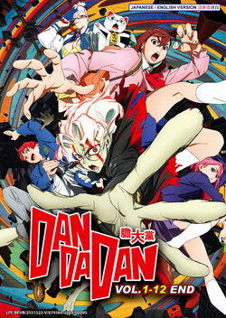 Dan Da Dan (Vol. 1-12 End) - *English Dubbed*