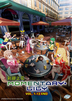 Momentary Lily (Vol. 1-13 End) - *English Subbed*