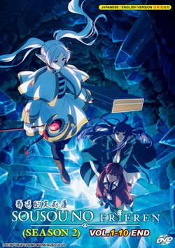 Sousou no Frieren (Frieren: Beyond Journey\'s End) Season 2 [Vol. 1-10 End] - *English Dubbed*