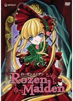 Rozen Maiden Traumend DVD Volume 1 (Anime DVD)