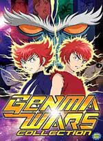 Genma Wars Collection (4-Pack DVD)