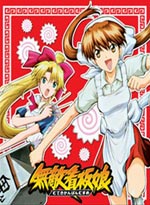 Muteki Kanban Musume - TV Complete DVD Collection (Japanese)