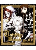 Trinity Blood  DVD Part 1 (eps. 1-12) - Japanese Ver.