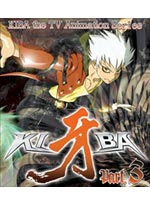 Kiba: Part 3 DVD Boxset (eps. 27-39) Japanese Ver.