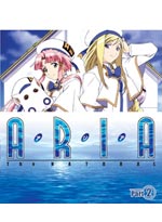 Aria The Natural Part 2 (eps.14-26) DVD Boxset - Japanese Ver.