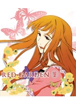 Red Garden DVD Part 2 (eps. 14-22) - Japanese Ver.