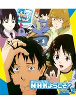 Welcome to the (NHK) N.H.K DVD - Part 2 (eps. 14-24) - Japanese Ver.