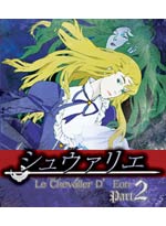 Le Chevalier D'Eon [The Knight of Eon] DVD Part 2 (eps. 13-24) Japanese Ver. (Anime DVD)