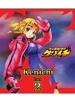 Kenichi [Shijou Saikyou no Deshi Kenichi] DVD Part 2 (eps. 14-26) - Japanese Ver.
