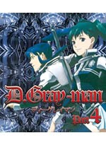 D.Gray-man DVD Part 4 (eps. 40-52) - Japanese Ver. (Anime DVD)