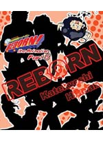 Katekyoshi Hitman Reborn! DVD Part 5 (eps. 53-65) Japanese Ver.