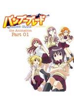 Bamboo Blade DVD Part 1 (1-13) Anime DVD - Japanese Ver.