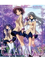 Clannad Part 1 (eps. 1-12) Japanese Ver. (Anime DVD)