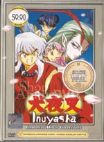 Inuyasha Complete DVD Movies Collection (Japanese/Cantonese Ver)