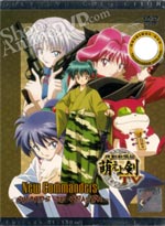 New Commanders ~Swords of Heaven~ [Moeyo Ken] DVD Complete Series (Japanese Ver)