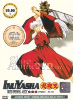 Inu Yasha DVD The Final Act Complete Series (Japanese Ver)