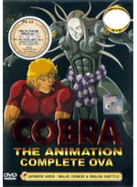 Cobra The Animation OVA [Time Drive + The Psychogun] DVD Collection (Japanese Ver)