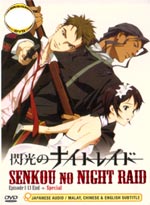 Senkou no Night Raid DVD Complete Series + Special (Japanese Vers)