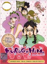 Kuragehime [Princess Jellyfish] DVD Complete 1-11 (Japanese Ver.) - Anime