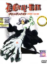 D.Gray-man DVD Complete Series 1-103 - (Japanese Ver) Anime