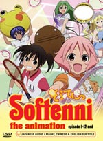 Softenni The Animation DVD Complete Series (Japanese Ver) - Anime