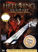 Hellsing Ultimate OVA 2011 DVD Collection (8 OVAs) (Japanese Ver) Anime