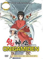 Onigamiden DVD Legend of the Millennium Dragon (Anime DVD) - English