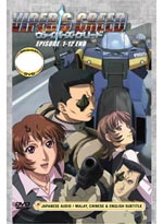 Viper's Creed DVD Complete Series (Japanese Ver) - Anime