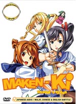 Maken-Ki! [Battling Venus] DVD Complete Series - Anime (Japanese Ver)
