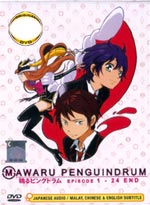 Mawaru Penguindrum DVD Complete Series (Japanese Ver) Anime