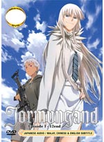 Jormungand DVD Complete Series (Japanese Ver)