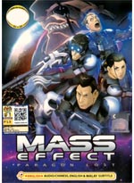 Mass Effect: Paragon Lost DVD Movie (English) Anime