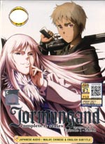 Jormungand DVD Complete Season 1 & 2 (1-24) - (Japanese Ver) Anime