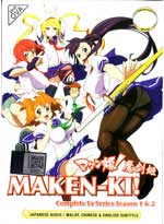 Maken-Ki! Battling Venus DVD Complete Season 1 & 2 + OVA (Japanese Ver) Anime