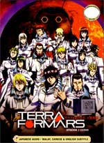Terra Formars DVD Complete 1-13 (Japanese Ver) Anime